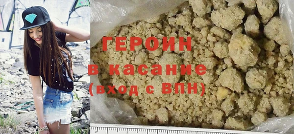 индика Абдулино