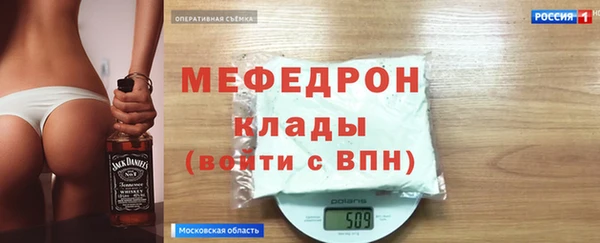 индика Абдулино