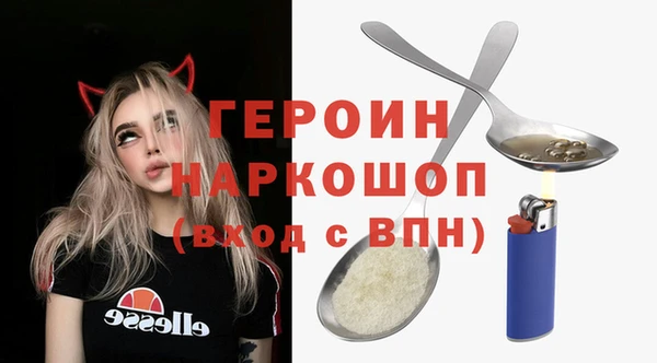 индика Абдулино