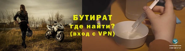 индика Абдулино