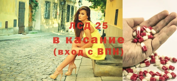 кокс Абинск