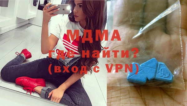 индика Абдулино
