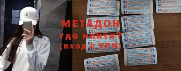 кокс Абинск