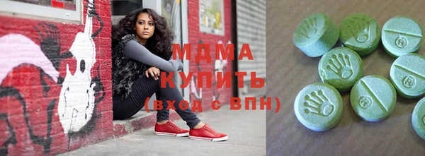 кокс Абинск