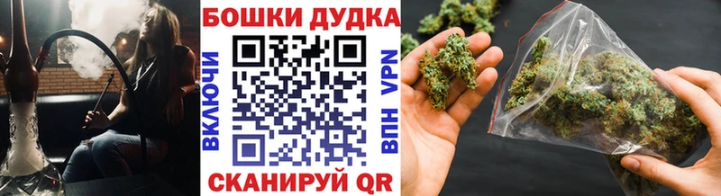 кракен зеркало  Черногорск  Марихуана Amnesia 